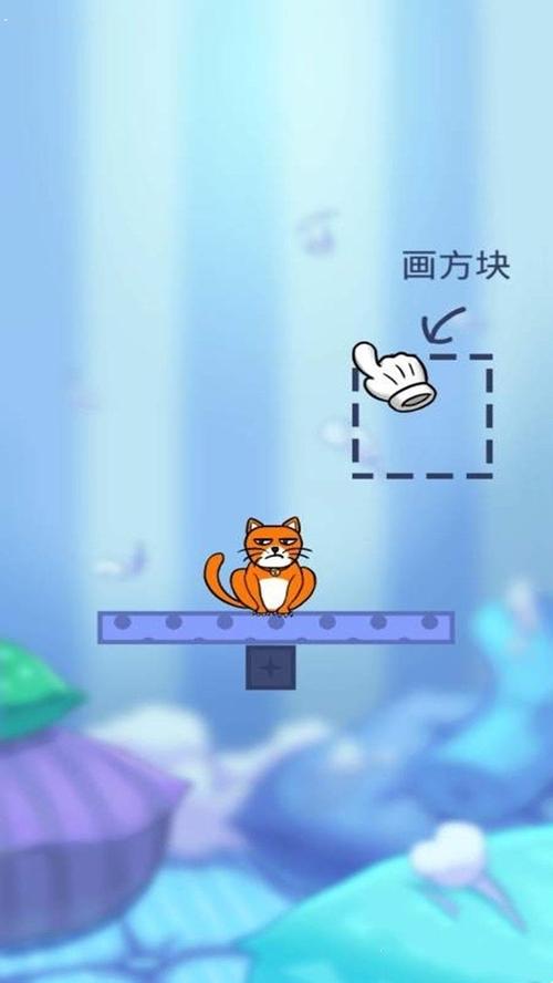 我的猫仆游戏移植蓝色版无广告免费