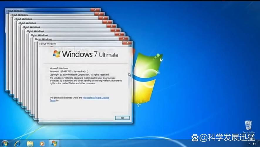 win7最新版本