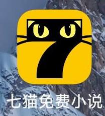 猫猫免费小说最新tv版