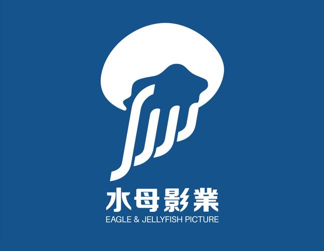 水母影视