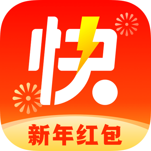 快看点赚钱版安装红包正版