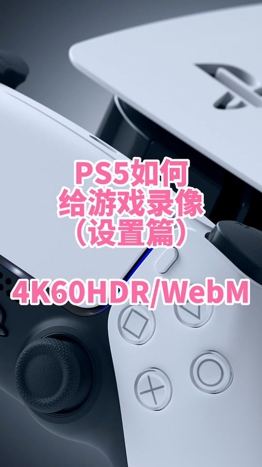 战地四怎么调成中文在线阅读