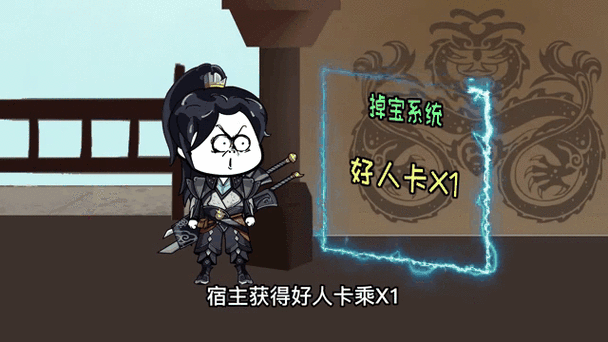 千年杀小游戏手游版