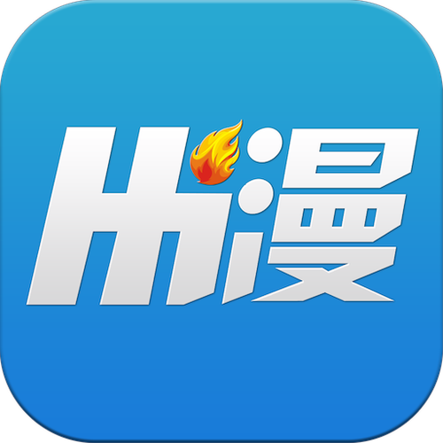 hi漫动漫大全