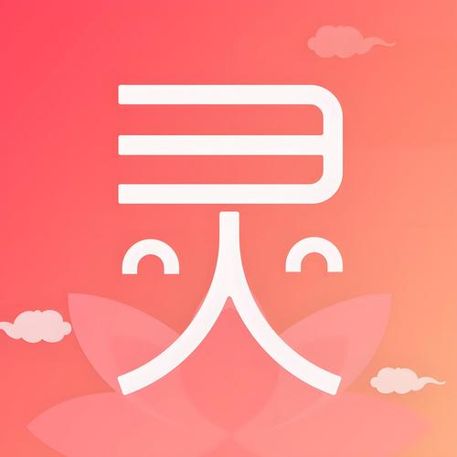 文墨天机测算