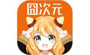 囧次元加速器破解版永久免费