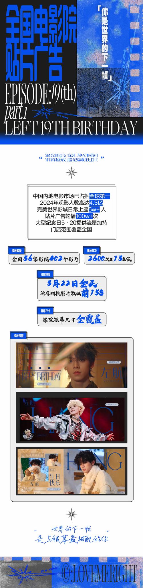 雾直装官方正版纯净无广告版