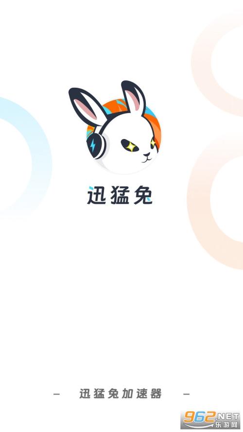 飞兔加速器nvp光环加速版