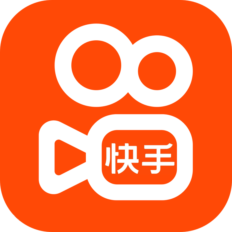 快手2023旧版本轻量版截图
