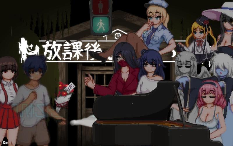 放学后的捉迷藏冷狐版