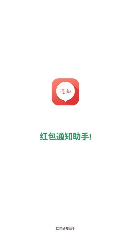 小企业管理软件排名红包正版