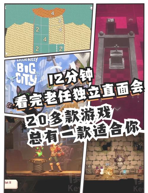 放学后的猜拳3像素游戏完整版缩略图