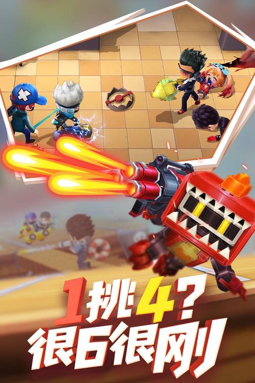 逃跑吧少年黑科技辅助器2024最新版