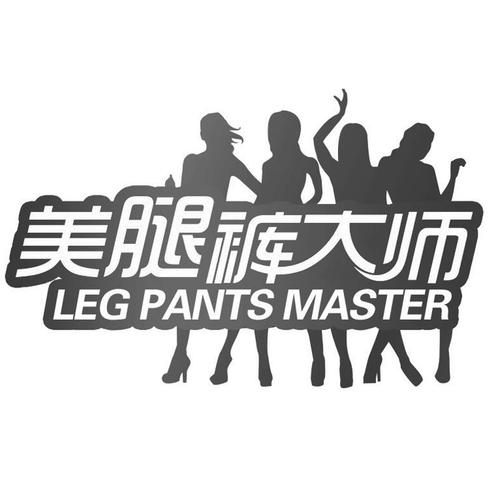 美腿直播