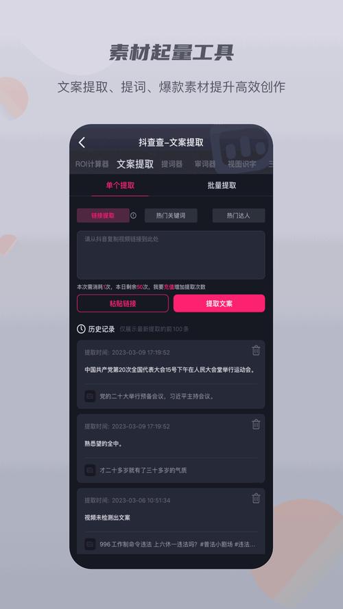 100款不良网站进入窗口软件免费
