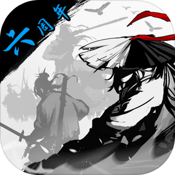 放置江湖gg修改器