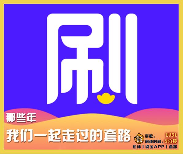 赚钱刷视频蓝色旧版无广告