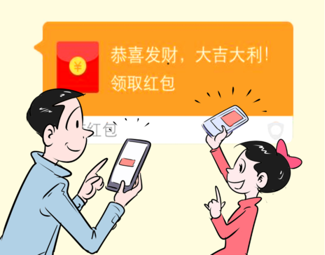 大大红包赚钱app