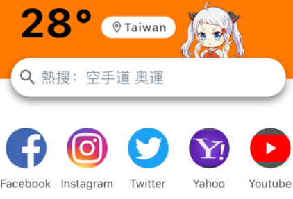 jm浏览器网页版进入