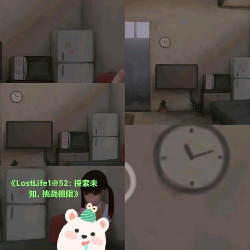 lostllife破解版兔子