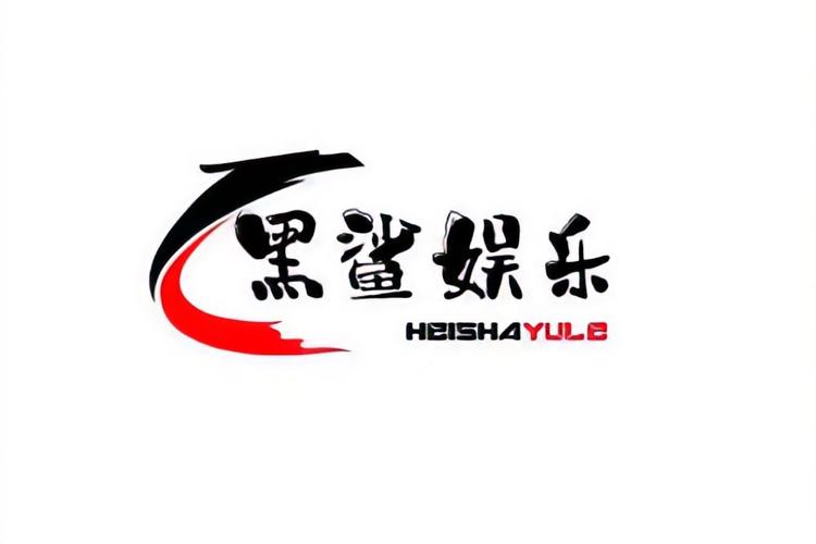 黑鲨阁官网
