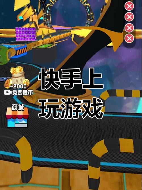 快手小游戏更新版本快手小游戏正版安装包官方安卓版