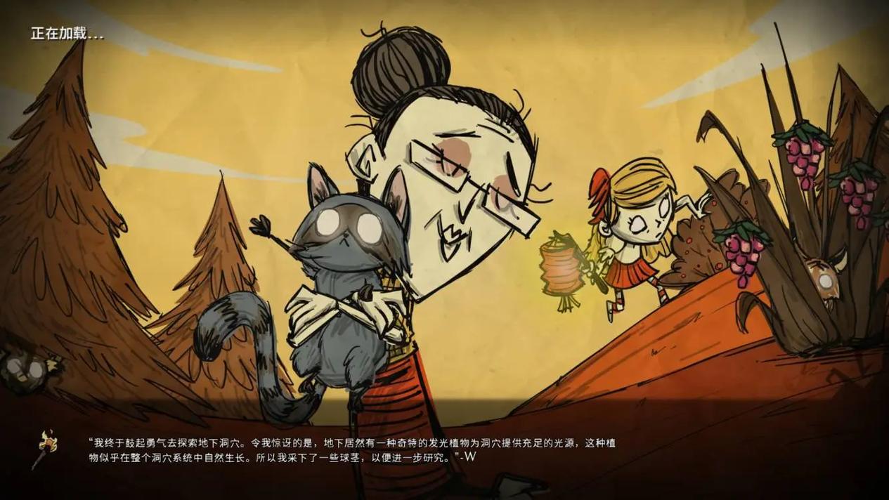 饥荒三个DLC整合mod联机版提米版