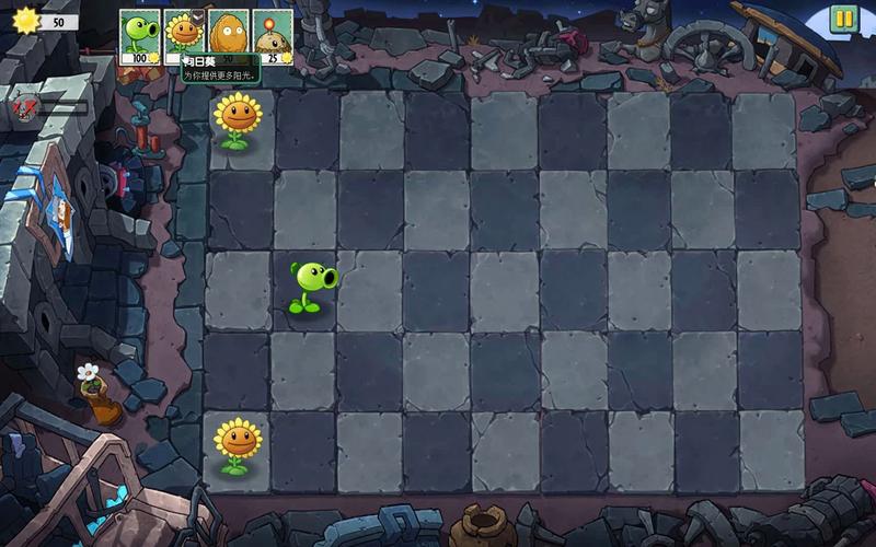 pvzuniverse自制版永久免更新