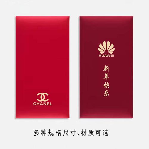 体重大作战红包版修改版无广告