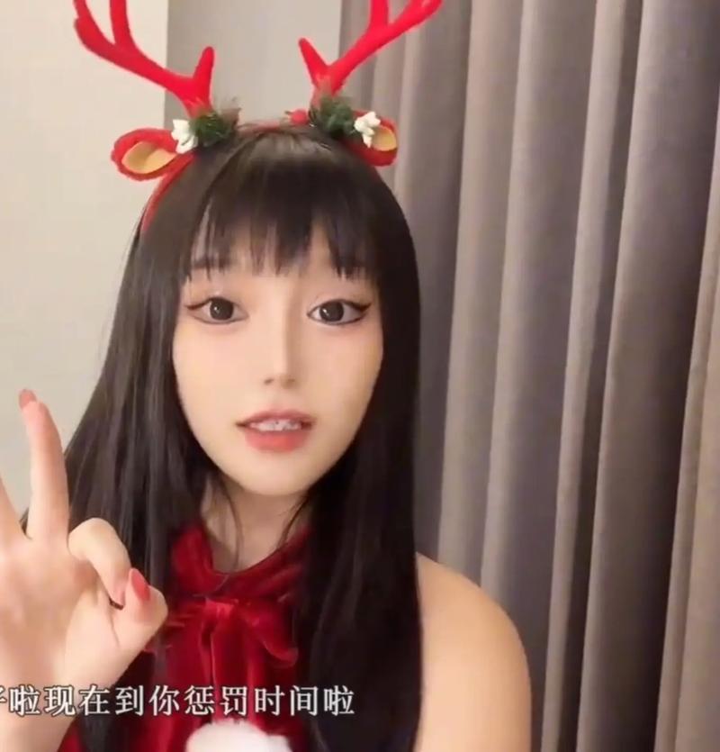 糖心vlog御梦子18无广告纯净版