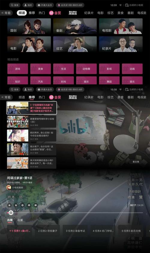 无名神器8.0极速外挂授权码