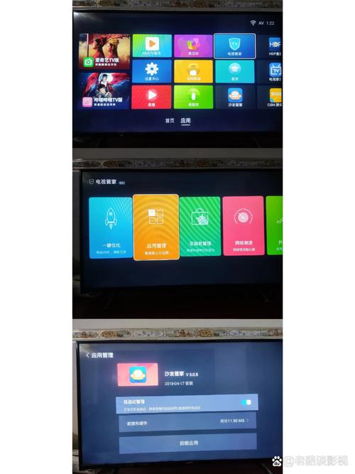 康佳电视官网升级包破解版无限vip
