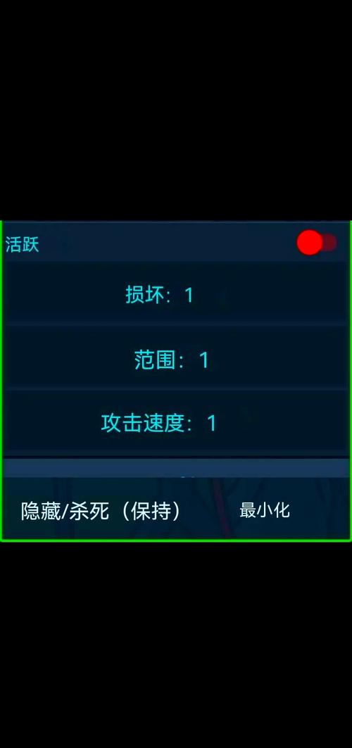 火柴人战神内置作弊菜单无限次数版