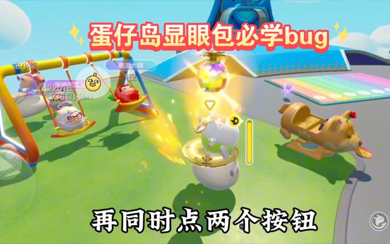 呦呦视频CHMV缩略图