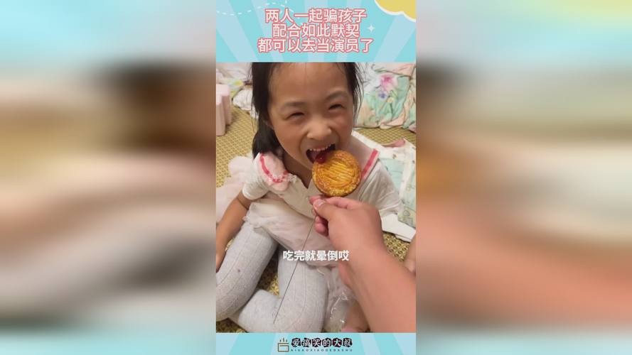 张婉莹暑假作业大全截图