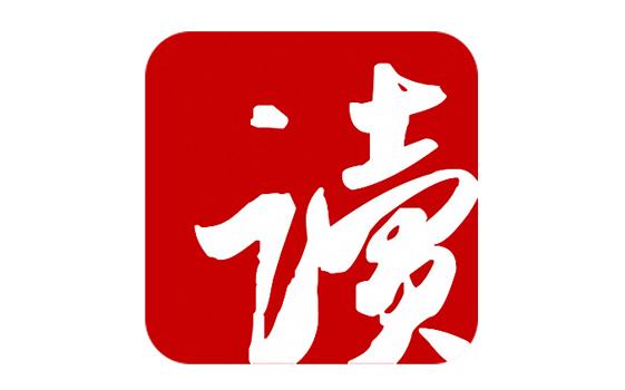 网易云阅读