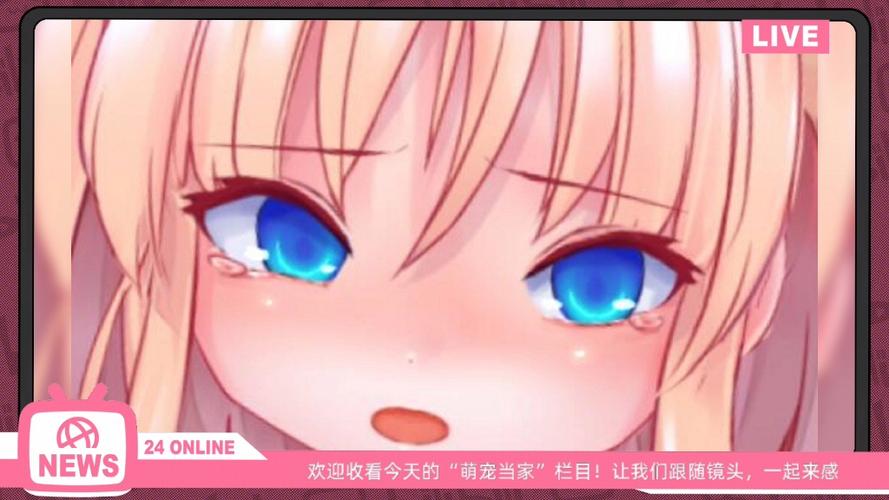触手洞窟手机版安装app