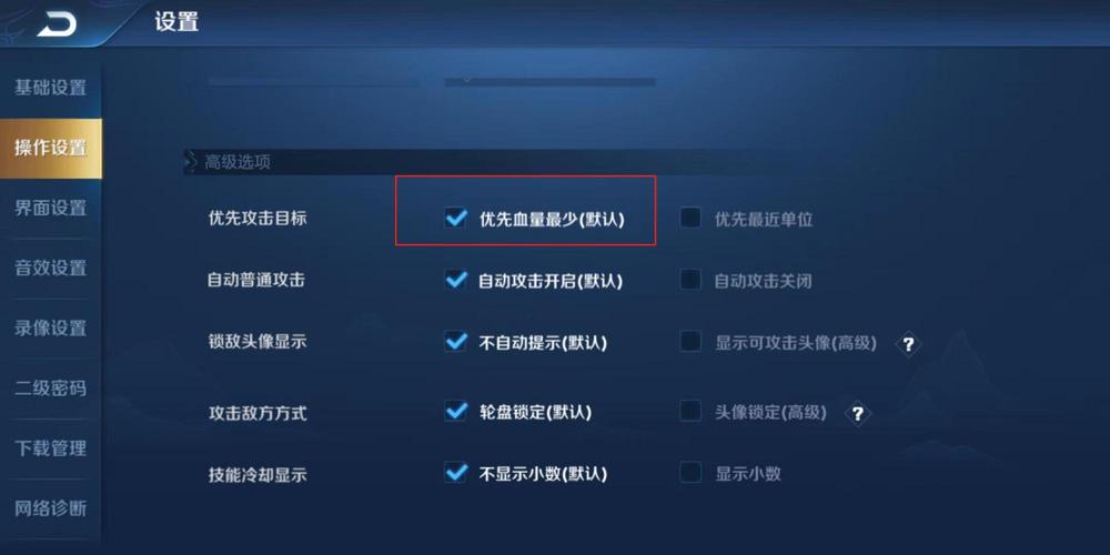 王者有144帧率吗加速永久
