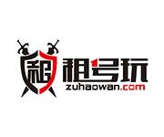 租号玩破解版