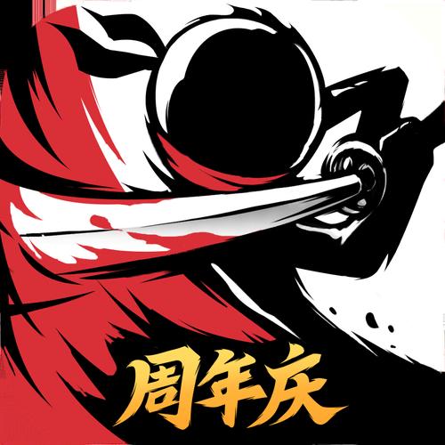 忍者必须死3破解版内置修改器MOD内购版