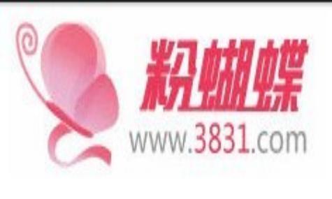 粉蝶视频会员共享版