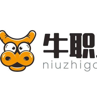 牛职工作招聘