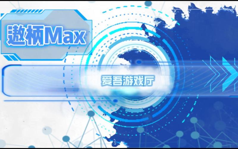 爱吾ps3模拟器视频永久