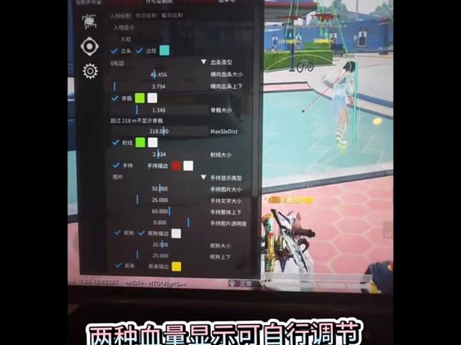 和平精英直装免root免卡密范围拾取安装到手机