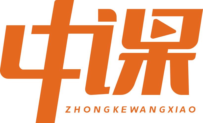 课后共犯