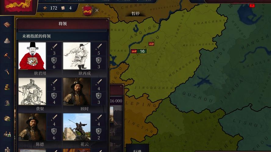 文明时代3正版官方修改版无广告