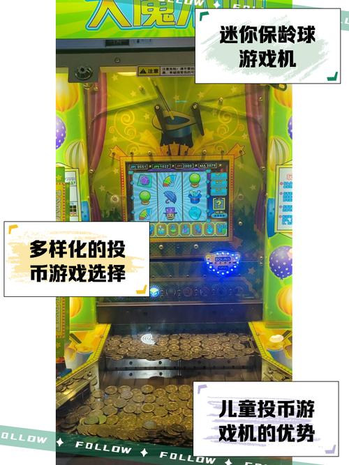 vr战警游戏街机金手指投币手机轻量版