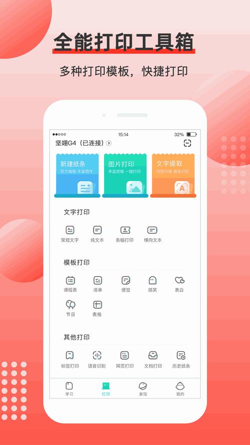 暗部软件库2022白色版无删减