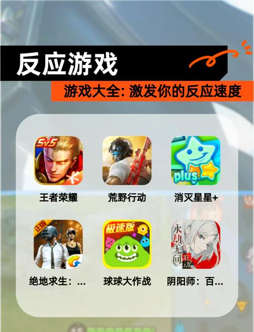 手机游戏app排行榜免广告破解版