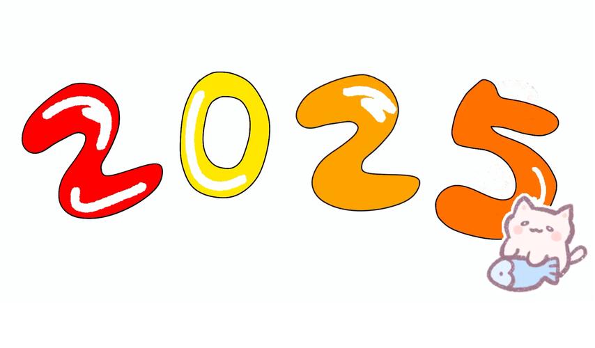 2025年最新灵敏度